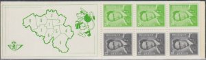 BELGIUM Sc# 472c MNH KING BAUDOIN BOOKLET