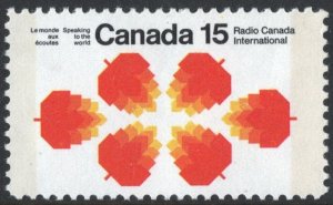 SC#541p 15¢ Radio Canada International, Tagged (1971) MNH