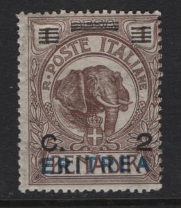 ERITREA, 58, MINT HINGED