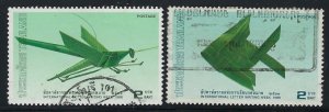 Thailand 1267-68 Used 1988 issue (an3412)