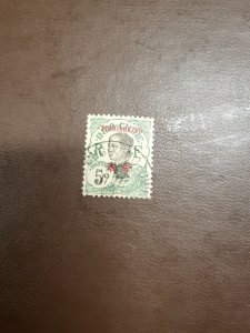 Stamps Tchongking Scott #37 used