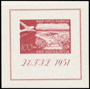 YUGOSLAVIA C43  Mint (ID # 101830)