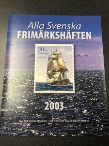 SWEDEN 2003 OFFICIAL BOOKLET YEAR SET Unused Mint Never Hinged.