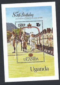 Uganda #467 MNH ss, Queen mother inspecting troops, issued 1985