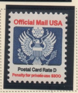 Scott O138  unused OG MNH  single  OFFICIAL  MAIL