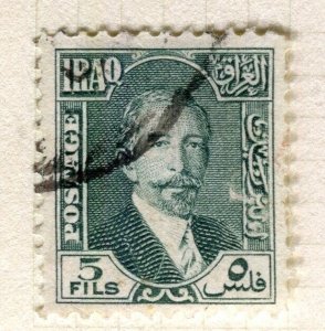 IRAQ; 1932 early Faisal new currency issue fine used Shade of 5f. value