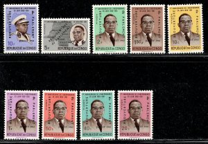 CONGO, DEMOCRATIC REPUBLIC SC# 396-404 FVF/MOG