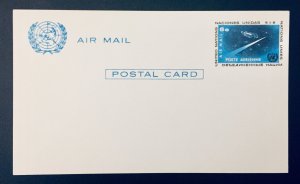 United Nations NY #UXC4 6¢ Outer Space Airmail Postcard (1963). Mint