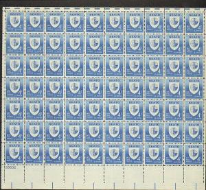 US #1151 Mint Sheet Seato Unity Peace 