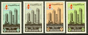 KUWAIT 1968 SHUAIBA REFINERY Set Scott Nos. 427-430 MNH