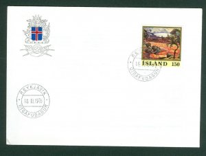 Iceland. FDC. 1976. Art. Painting . Scott # 489.