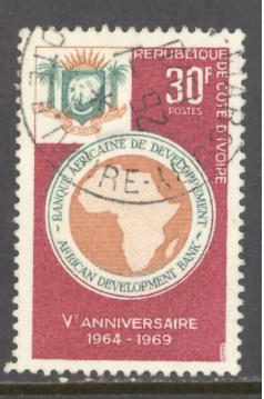 Ivory Coast Sc # 281 used (RS)
