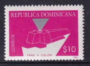 Dominican Republic 1265 MNH VF