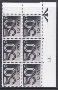 Sg Spec Z86 D98 50p Decimal Postage Due Cyl 3 no dot UNMOUNTED MINT