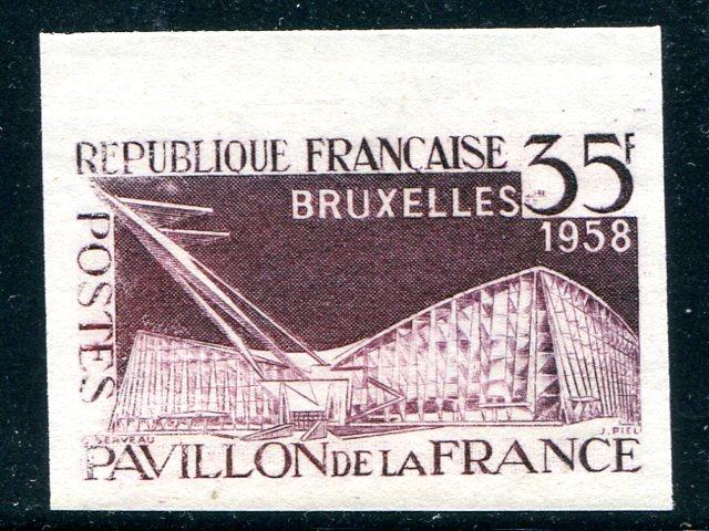 France scarce imperforated  NH  VF