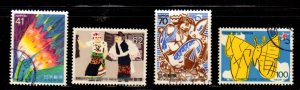 Japan - #2087 - 2090 International Stamp Design Contest  set/4 - Used