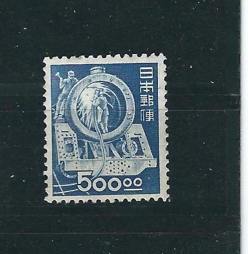 Japan 436 SG 507 MNH VF 1949 SCV $475.00