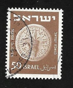 Israel 1949 - U - Scott #22