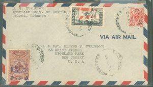 Lebanon  1945 airmail cover to US, mix with RA2