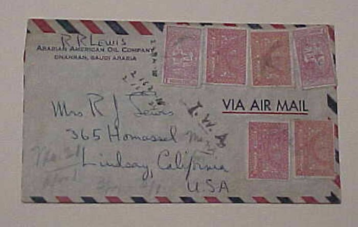 SAUDI ARABIA  T.W.A. HANDSTAMP DHAHRAN 1962 TO USA