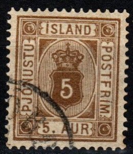 Iceland #O5 F-VF Used CV $17.50 (X9139)