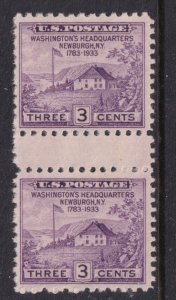 US 752 Horizontal Gutter Pair MNH VF