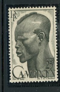 Cameroun #321 mint Make Me A Reasonable Offer!