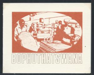 BOPHUTHATSWANA SC# 30-2 1ST DAY COLLECTOR SH 1.4a FVF/CTO 