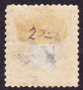 Scott 228, Unused OG, HR, Faults