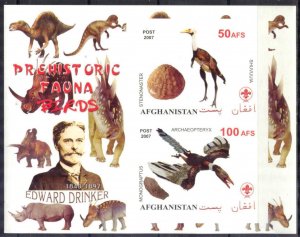 Afghanistan 2007 Prehistory Animals Fossils (IX) Imperf. Scouting Scouts MNH