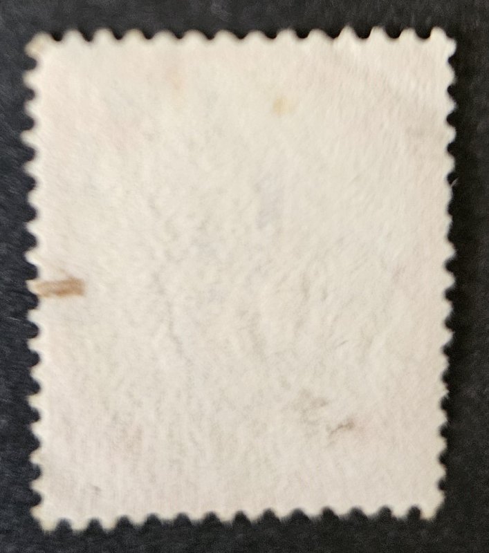 Great Britain 1912 SG314 used 1/- King Edward VII green & carmine