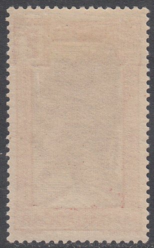 Madagascar 148 MVLH CV $0.25