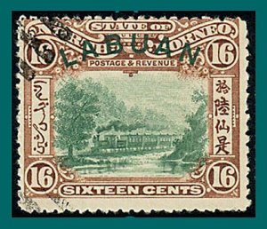 Labuan 1902 Railway Train, cancelled  #99,SG116