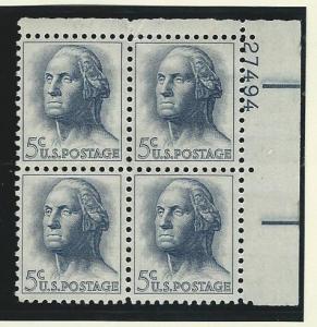 United States Plate Block    mnh SC  1213