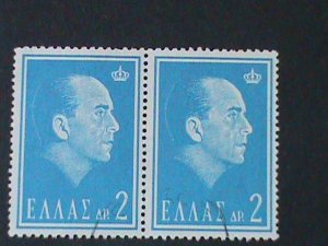 ​GREECE-1964-SC#782 KING PAUL I -LIGHTLY CANCEL -PAIRS-VERY FINE LAST ONE