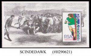 SOUTH AFRICA - 1995 WORLD CUP OF RUGBY / SPORTS - MIN. SHEET MINT NH