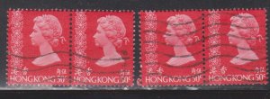 HONG KONG Scott # 281, 281a Used Pairs - QEII Definitive