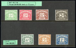 Great Britain Stamps # J1-8 w/o J7 MLH VF Scott Value $148.00