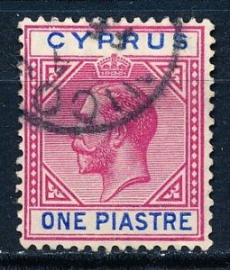 Cyprus #64 Single Used