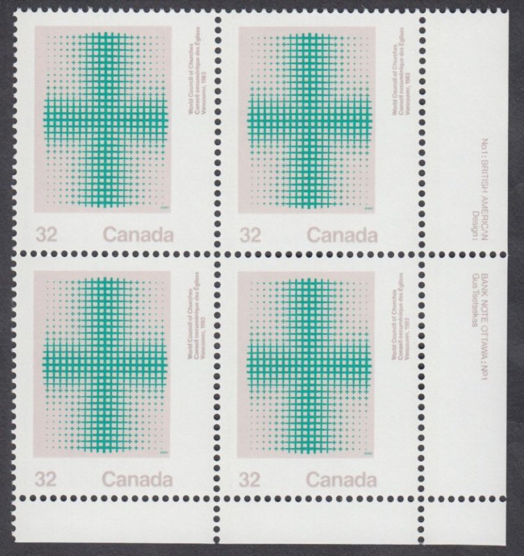 Canada - #994 World Council Of Churches Plate Block - MNH