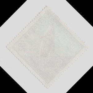 1974 Mongolia #819 Sturgeon (Acipenser sp.), Animals, Fauna Fishes Sea life USED
