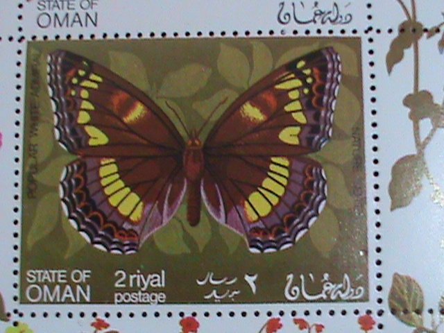 OMAN STAMP:1999 SC#411a COLORFUL LOVELY BEAUTIFUL BUTTERFLY MNH S/S SHEET