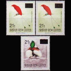 PAPUA NEW GUINEA 1995 - Scott# 878A-8C Bird Surch. 21t NH