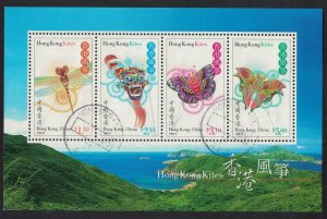 Hong Kong Kites MS 1998 Canc SG#MS944