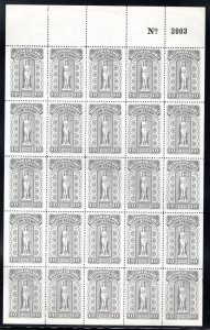 van Dam BCL37a, Complete Sheet of 25, 10c gray - British Columbia Law Stampsw
