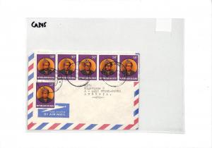 Zaire Airmail Impressive Franking Cover MISSIONARY VEHICLES PTS 1983 CA345