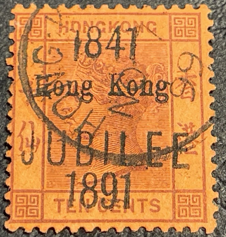 HONG KONG # 66--USED--SINGLE--ROSE--1891