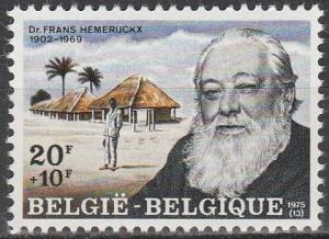 Belgium #B926  MNH (S2250)