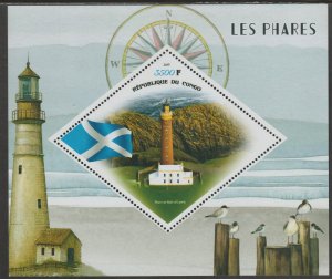 LIGHTHOUSES perf sheet containing one diamond shaped value mnh