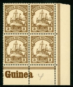 Germany 1901 New Guinea 3pf Brown Yacht UNWATERMARKED BLOCK Scott # 7 MNH F686